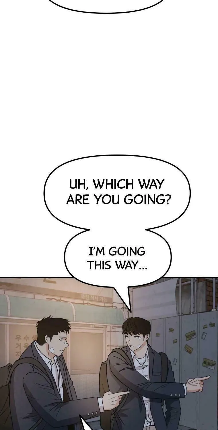 Read Guard Pass chapter 27 image 6 on Lezhin