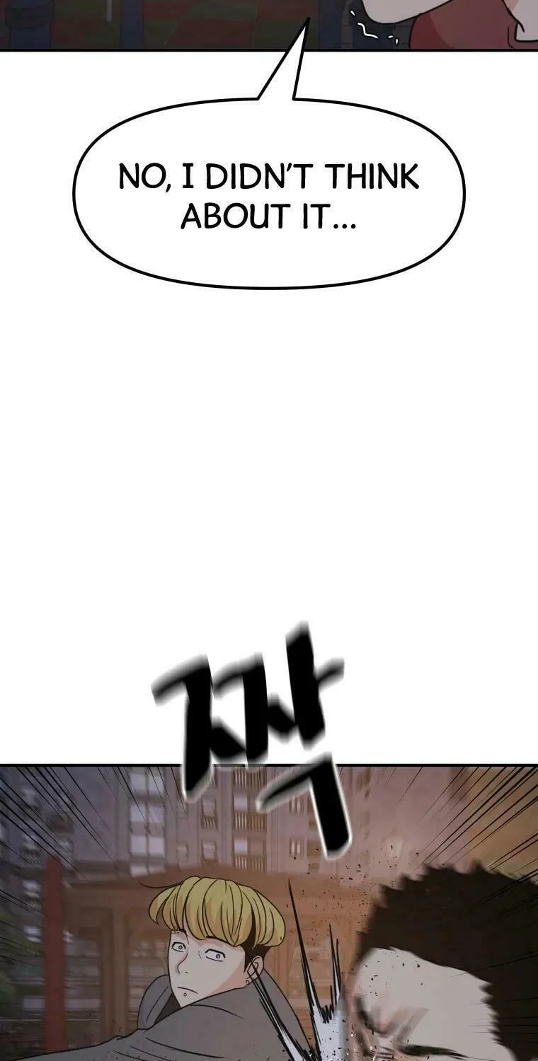 Read Guard Pass chapter 27 image 61 on Lezhin