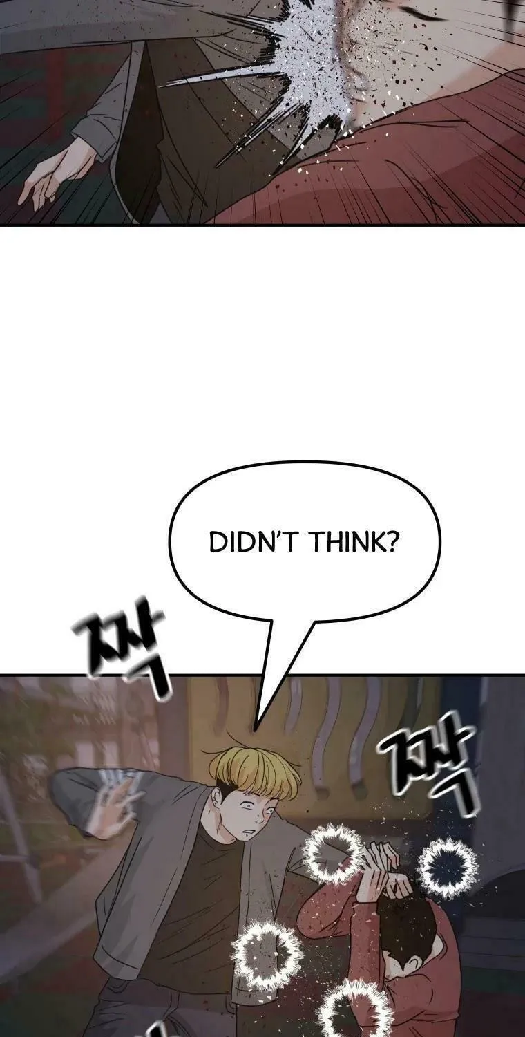 Read Guard Pass chapter 27 image 62 on Lezhin