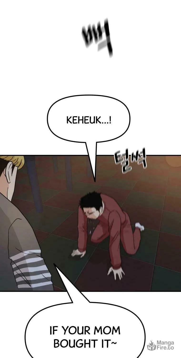 Read Guard Pass chapter 27 image 69 on Lezhin
