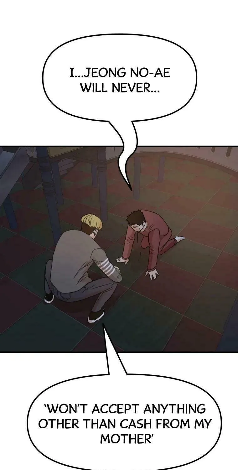 Read Guard Pass chapter 27 image 74 on Lezhin