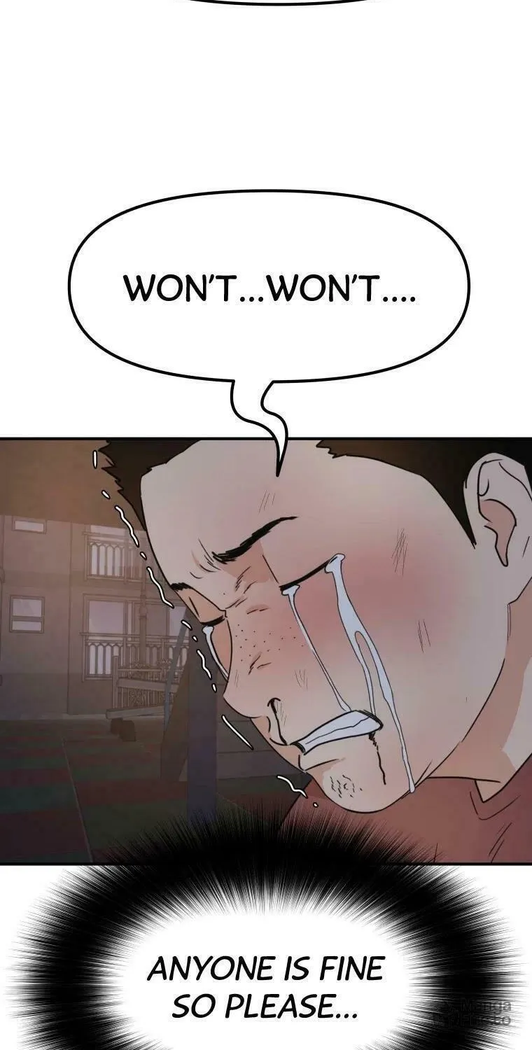 Read Guard Pass chapter 27 image 75 on Lezhin