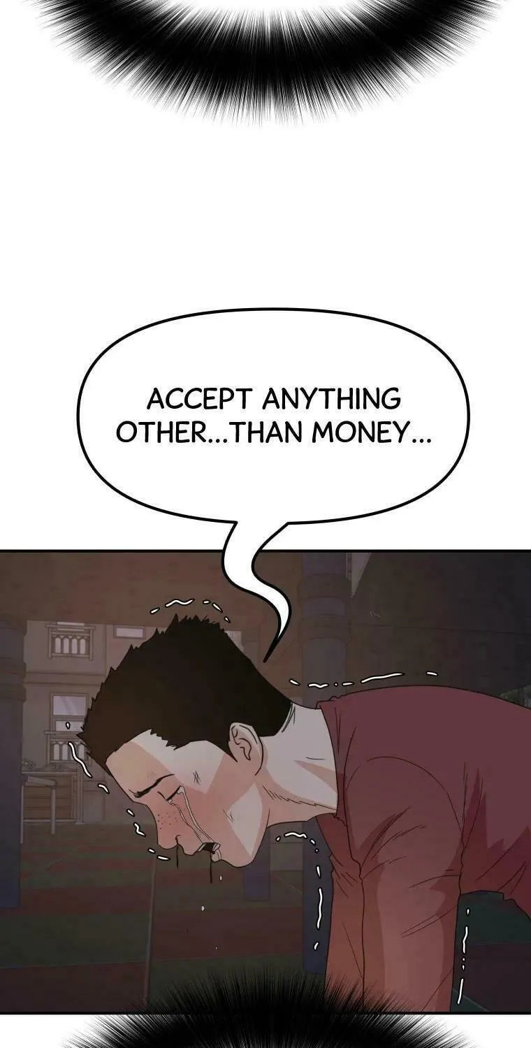 Read Guard Pass chapter 27 image 76 on Lezhin