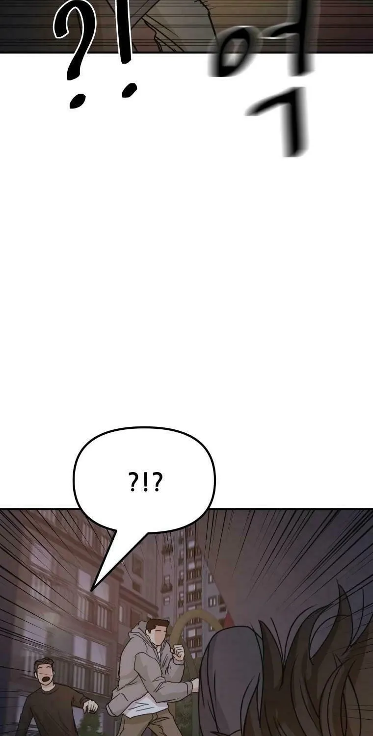 Read Guard Pass chapter 27 image 83 on Lezhin
