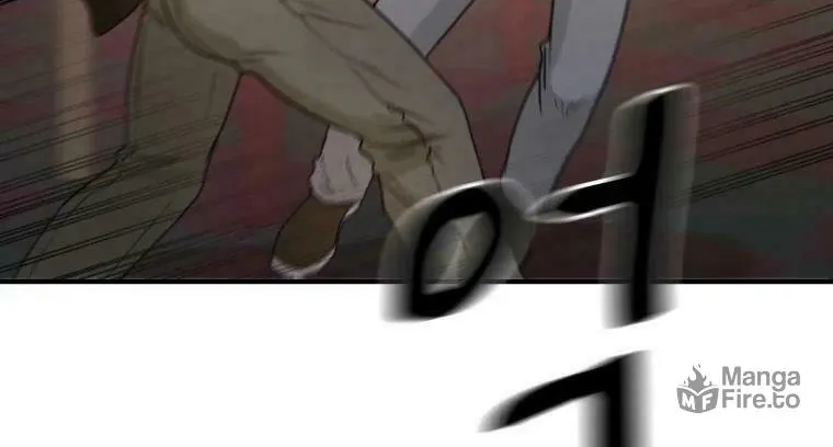 Read Guard Pass chapter 27 image 87 on Lezhin