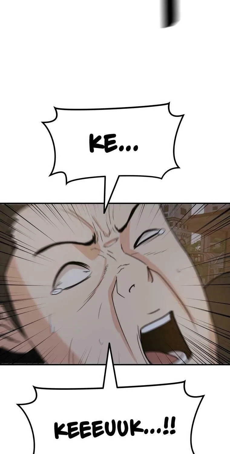 Read Guard Pass chapter 27 image 88 on Lezhin
