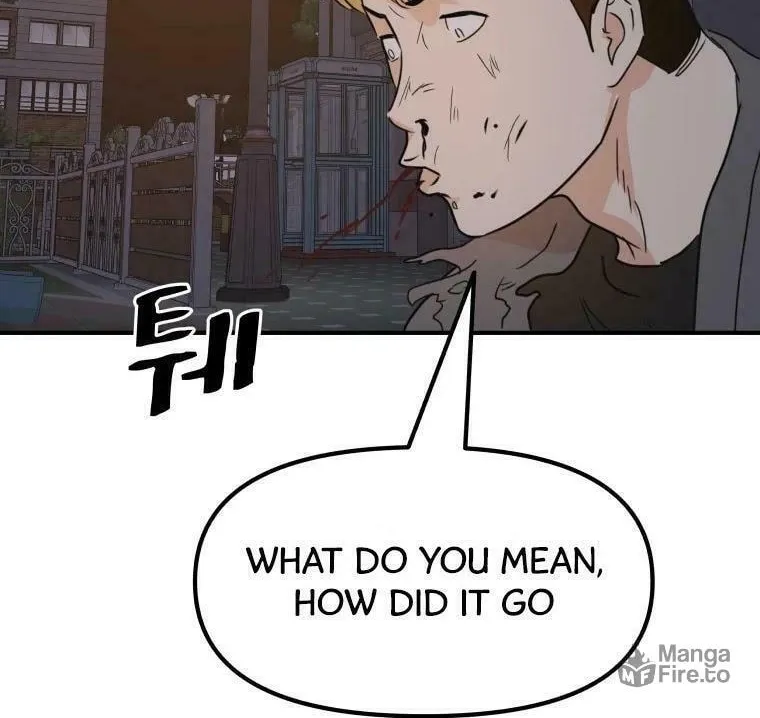 Read Guard Pass chapter 28 image 105 on Lezhin