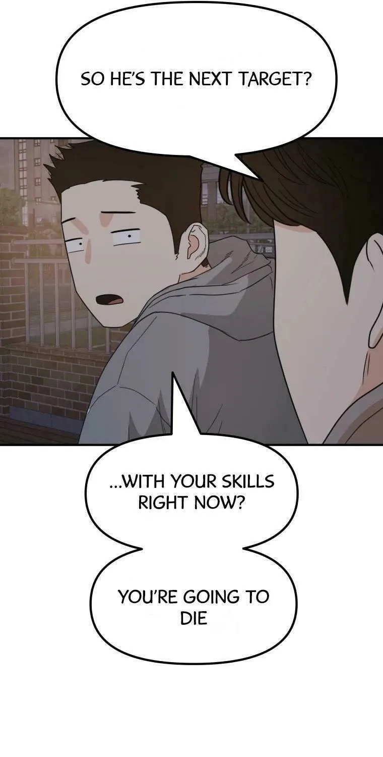 Read Guard Pass chapter 28 image 18 on Lezhin