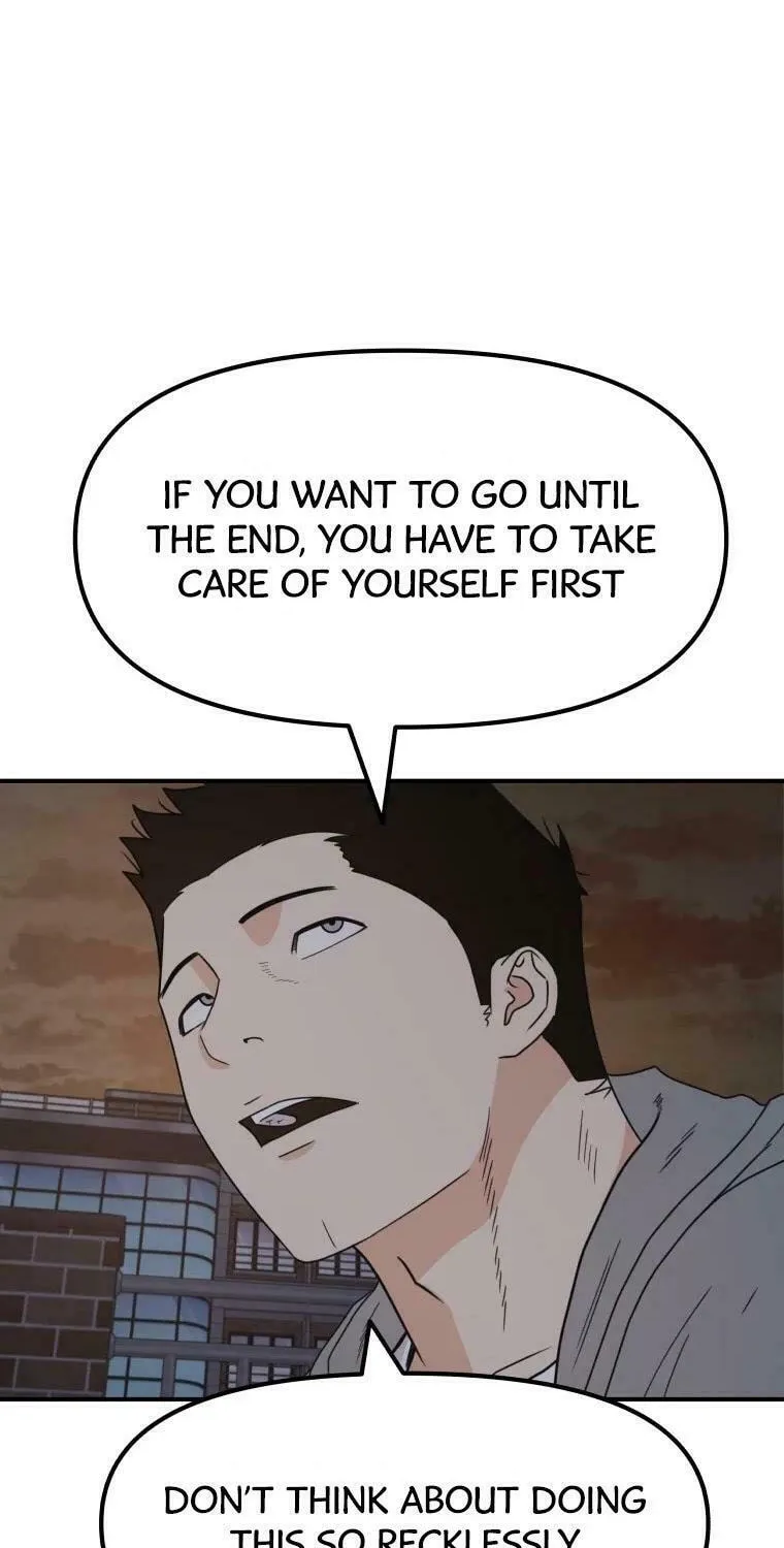 Read Guard Pass chapter 28 image 19 on Lezhin