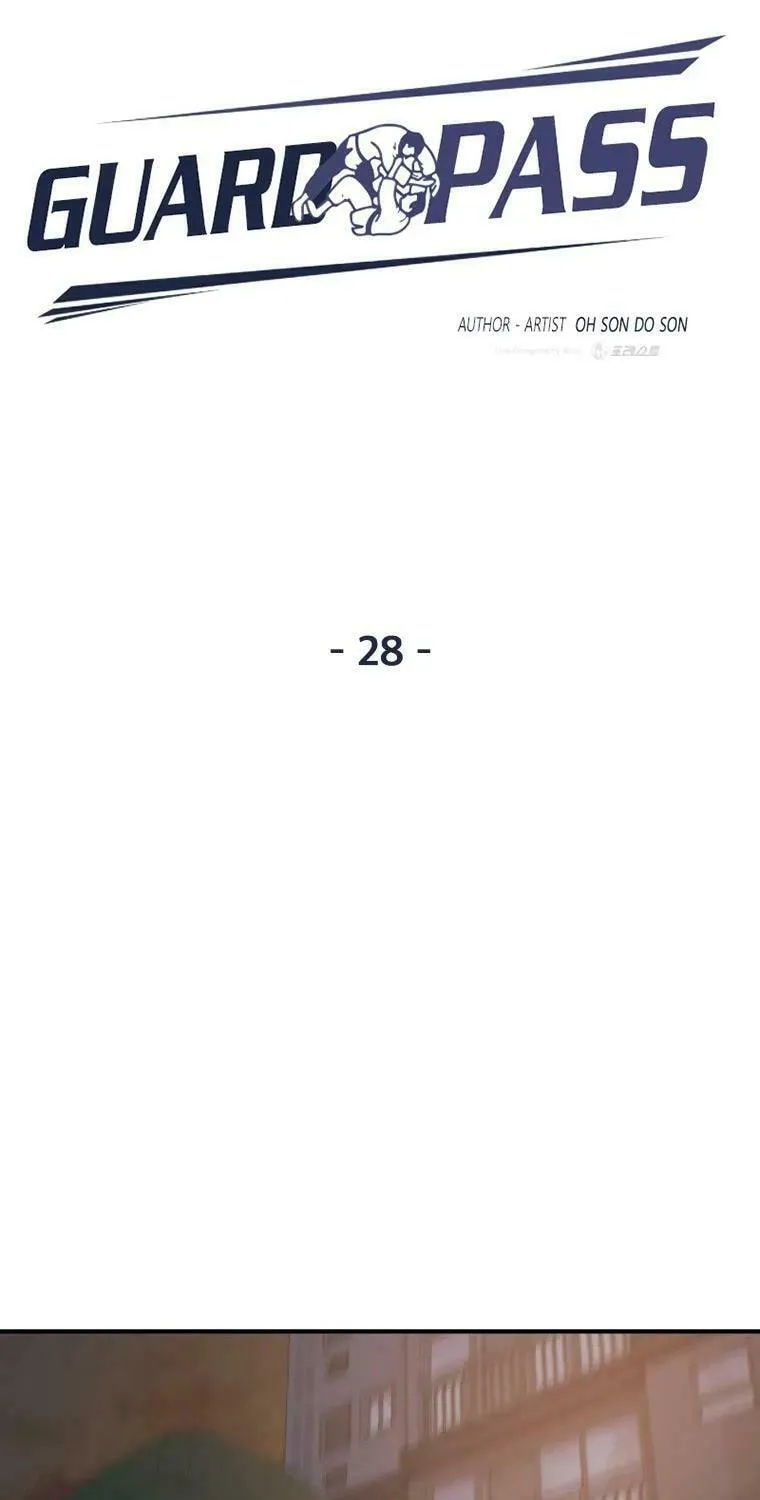 Read Guard Pass chapter 28 image 24 on Lezhin