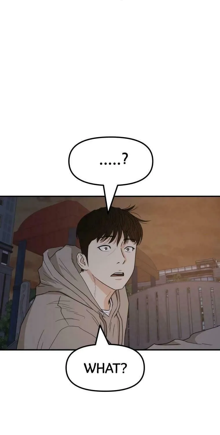 Read Guard Pass chapter 28 image 26 on Lezhin