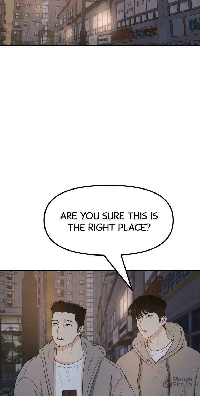 Read Guard Pass chapter 28 image 3 on Lezhin