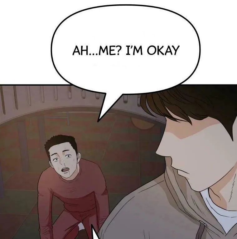 Read Guard Pass chapter 28 image 31 on Lezhin