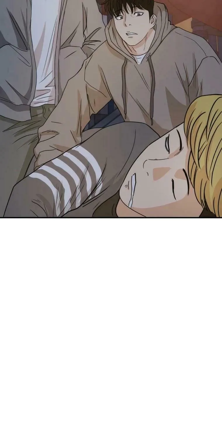 Read Guard Pass chapter 28 image 44 on Lezhin