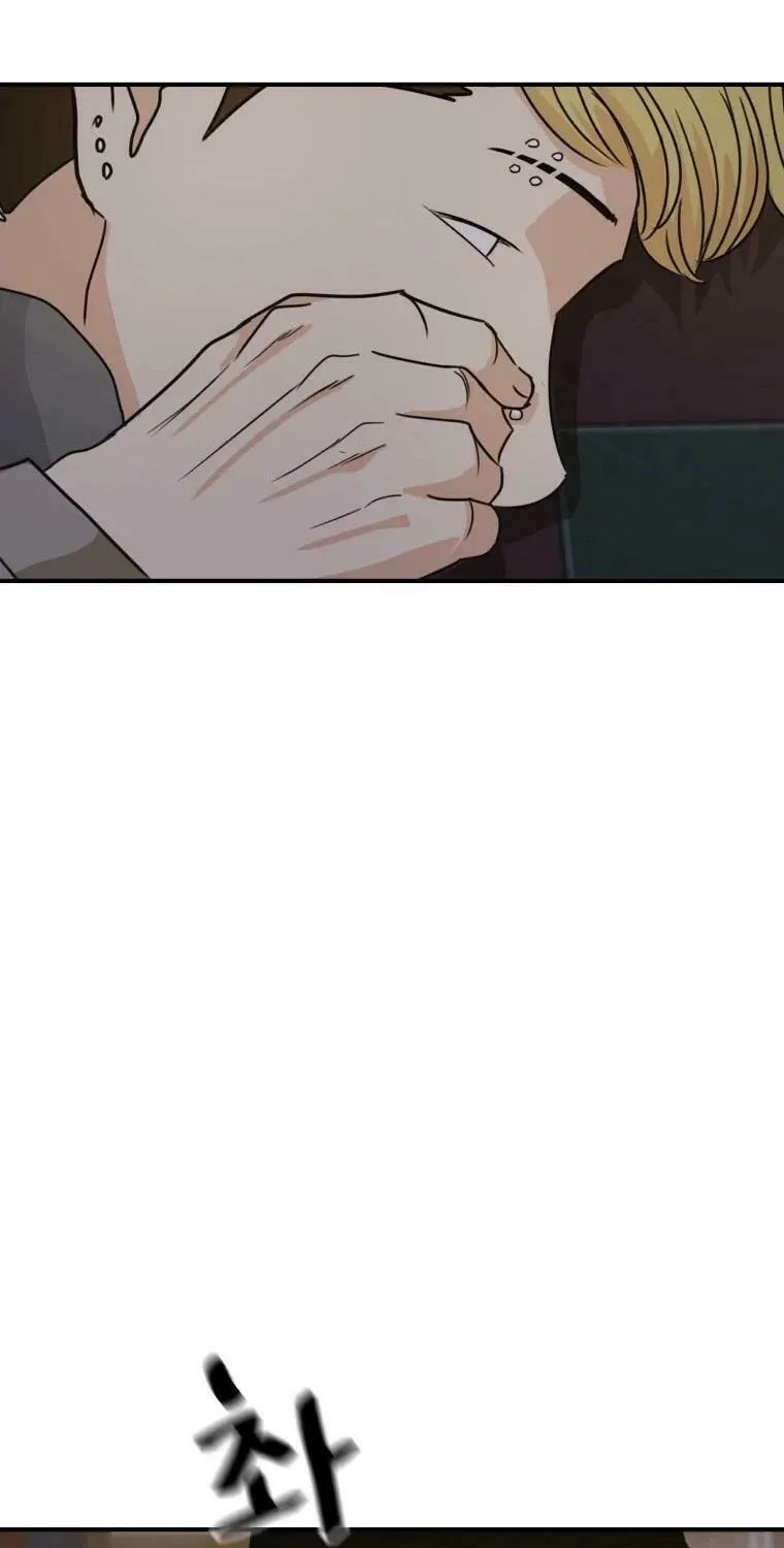 Read Guard Pass chapter 28 image 46 on Lezhin