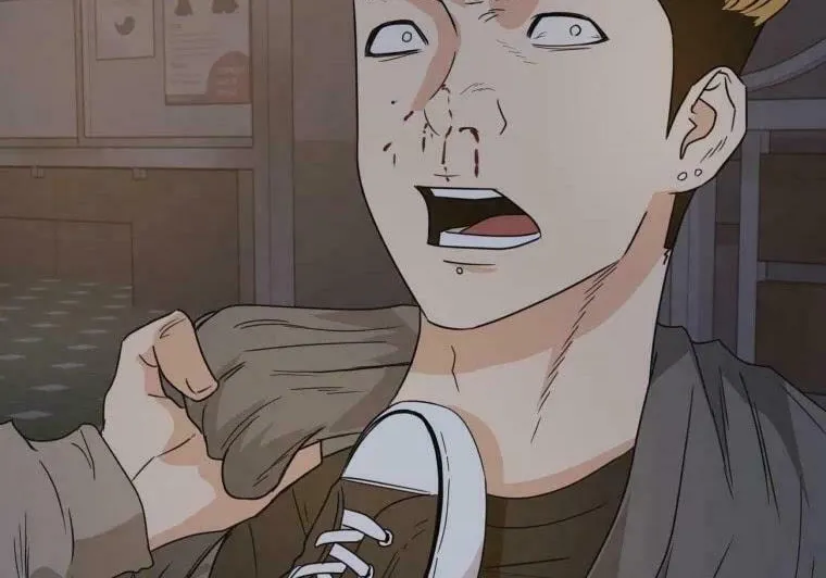 Read Guard Pass chapter 28 image 55 on Lezhin