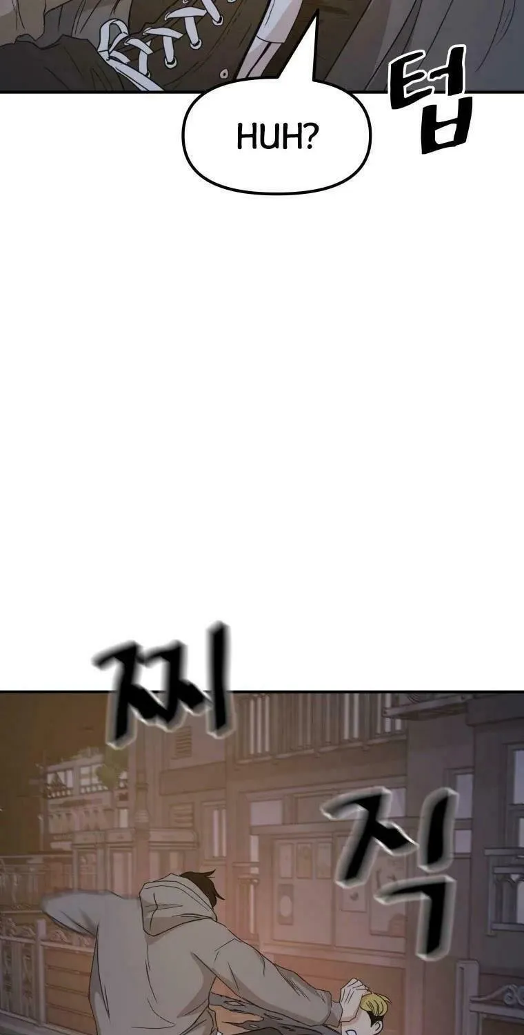 Read Guard Pass chapter 28 image 56 on Lezhin