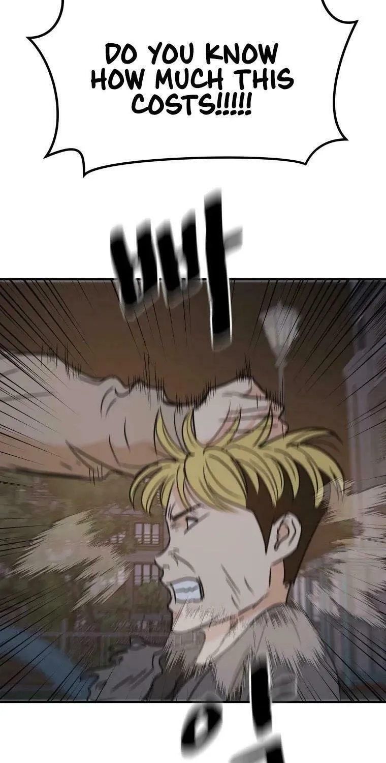 Read Guard Pass chapter 28 image 60 on Lezhin