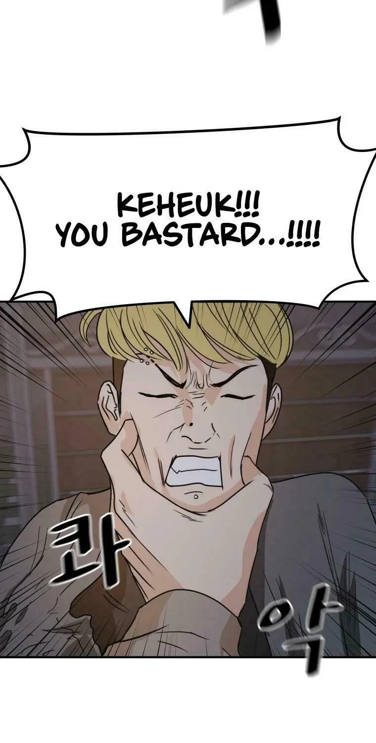 Read Guard Pass chapter 28 image 61 on Lezhin
