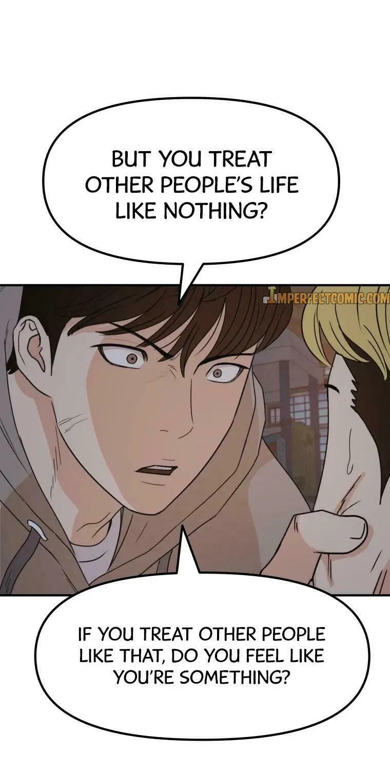 Read Guard Pass chapter 28 image 64 on Lezhin
