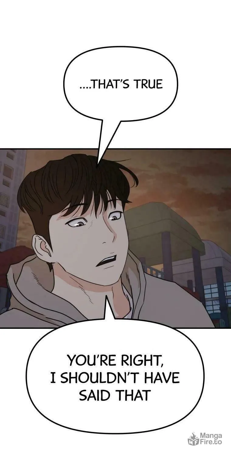 Read Guard Pass chapter 28 image 67 on Lezhin