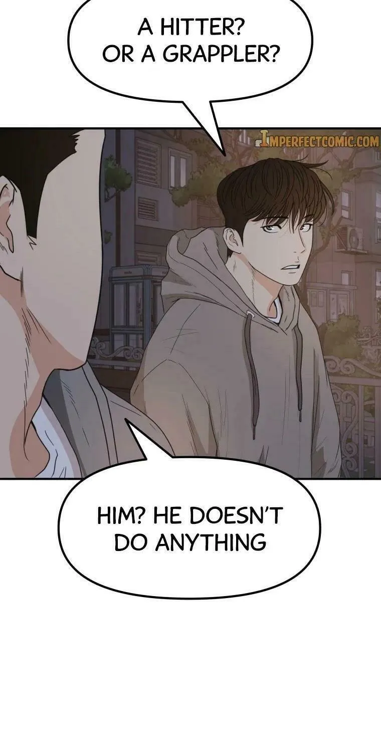 Read Guard Pass chapter 28 image 8 on Lezhin