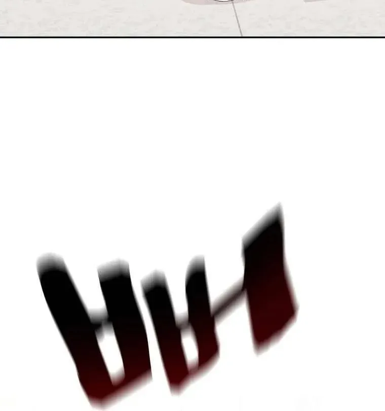 Read Guard Pass chapter 3 image 11 on Lezhin