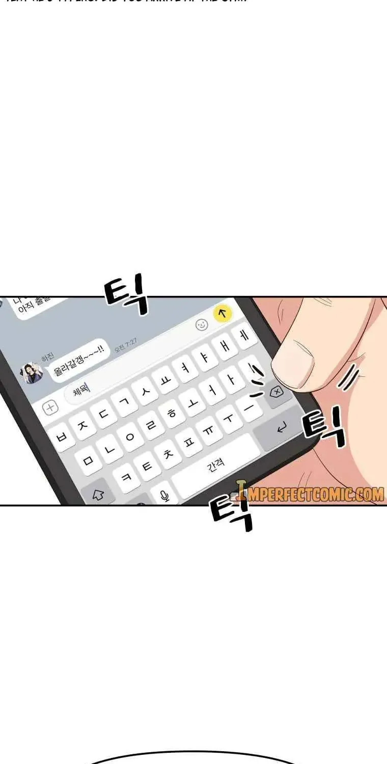 Read Guard Pass chapter 3 image 118 on Lezhin