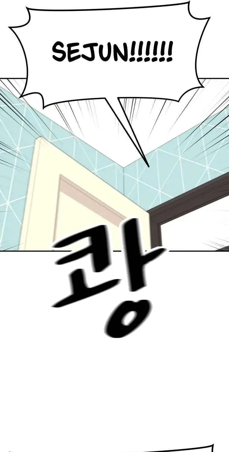 Read Guard Pass chapter 3 image 124 on Lezhin