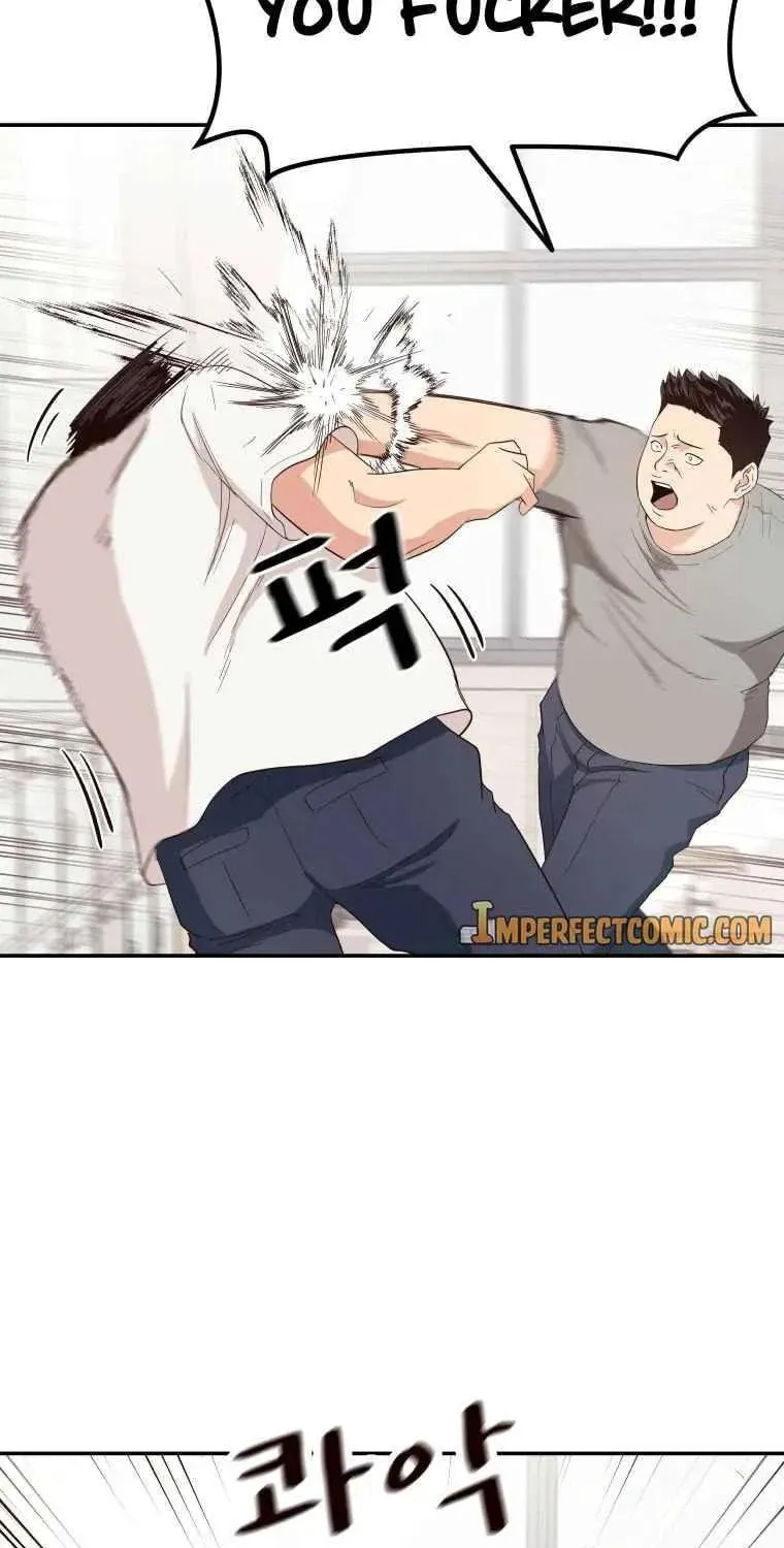 Read Guard Pass chapter 3 image 14 on Lezhin