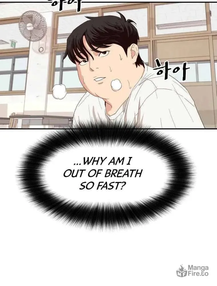 Read Guard Pass chapter 3 image 25 on Lezhin