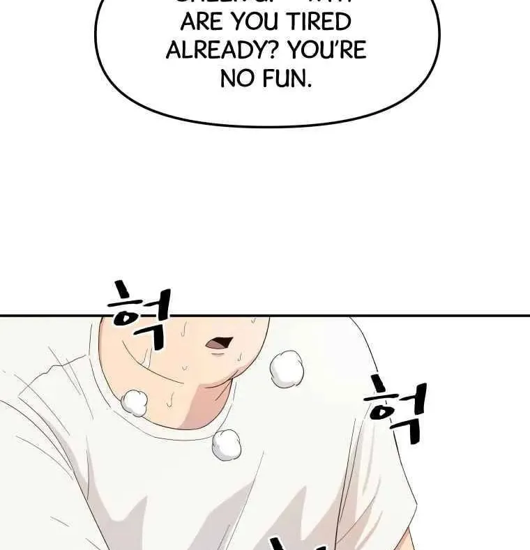 Read Guard Pass chapter 3 image 29 on Lezhin