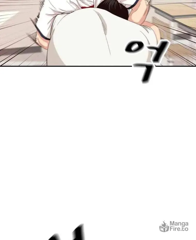 Read Guard Pass chapter 3 image 45 on Lezhin