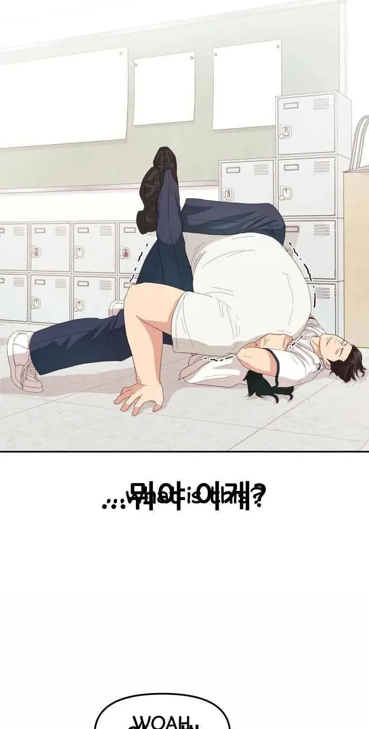 Read Guard Pass chapter 3 image 52 on Lezhin