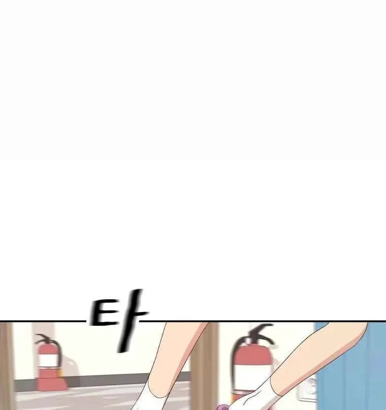 Read Guard Pass chapter 3 image 57 on Lezhin