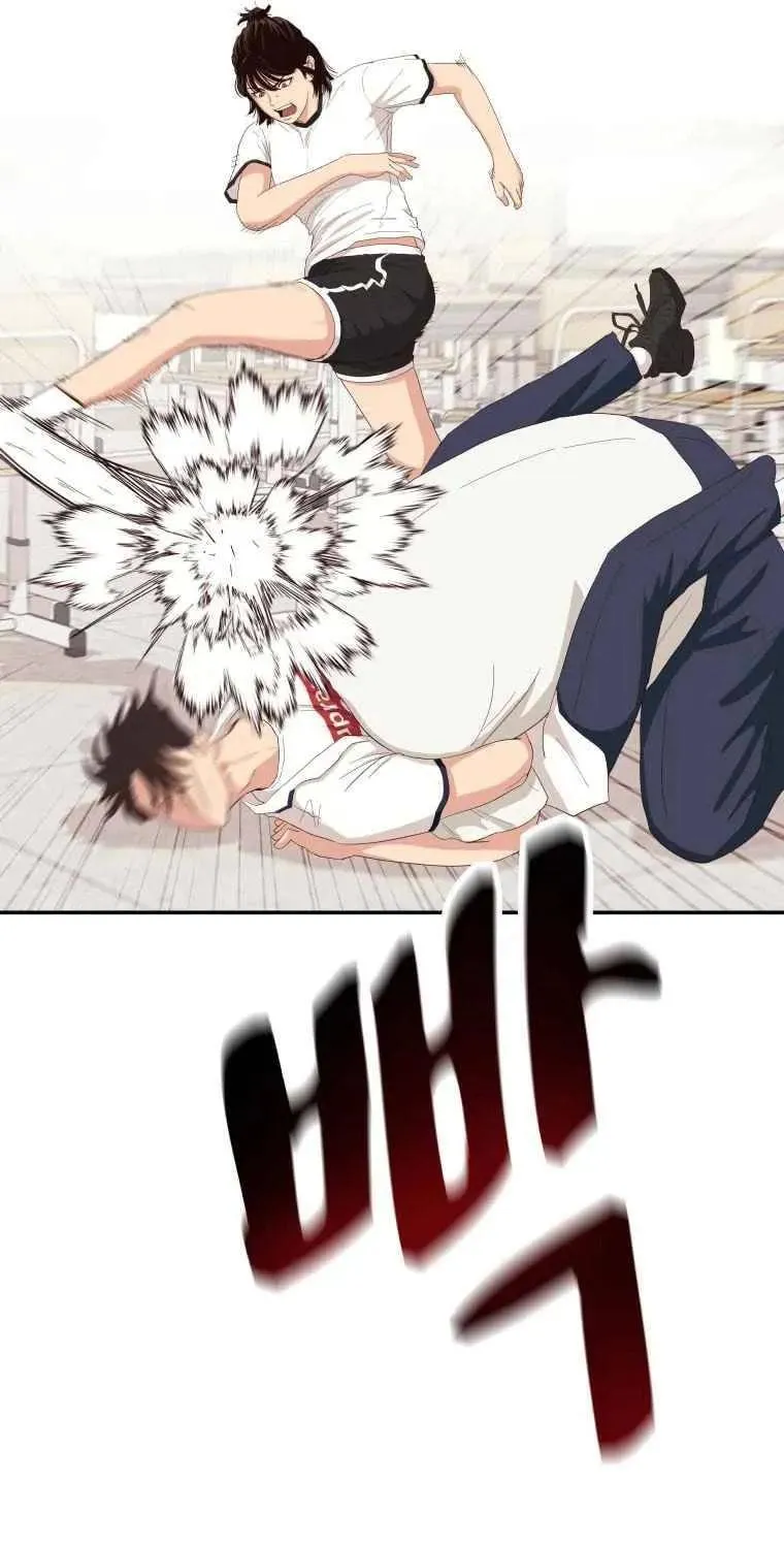 Read Guard Pass chapter 3 image 60 on Lezhin