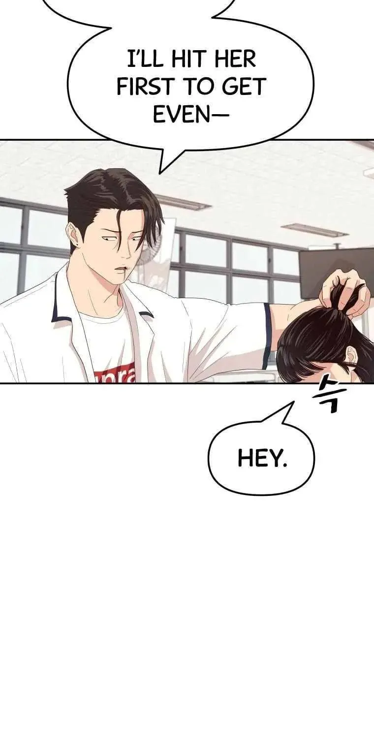 Read Guard Pass chapter 3 image 72 on Lezhin