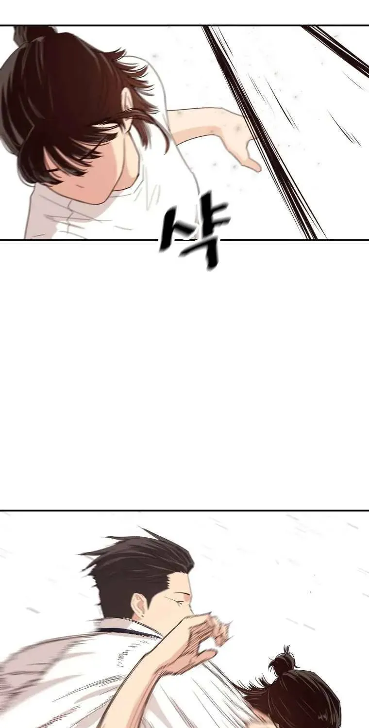 Read Guard Pass chapter 3 image 76 on Lezhin