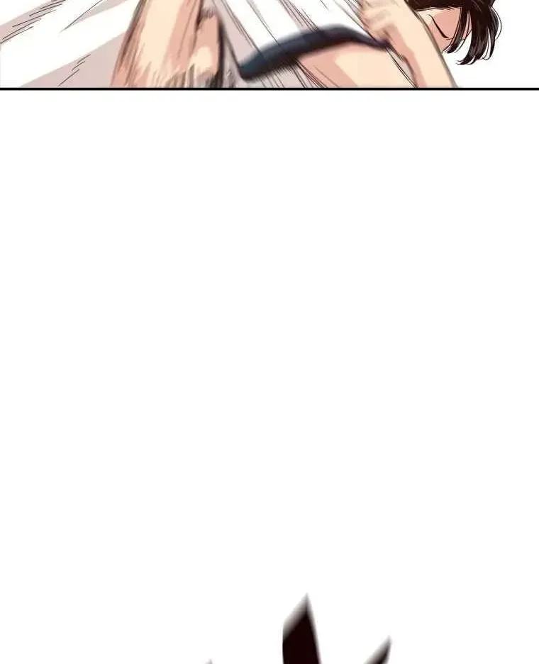 Read Guard Pass chapter 3 image 77 on Lezhin