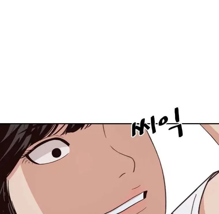 Read Guard Pass chapter 3 image 89 on Lezhin