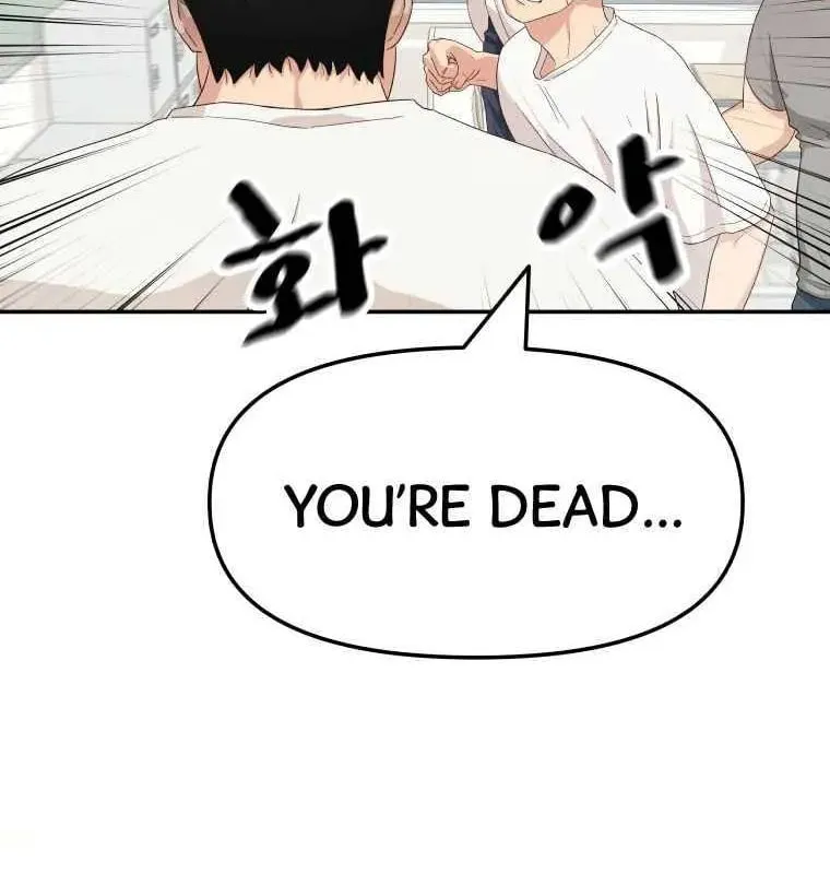 Read Guard Pass chapter 3 image 9 on Lezhin