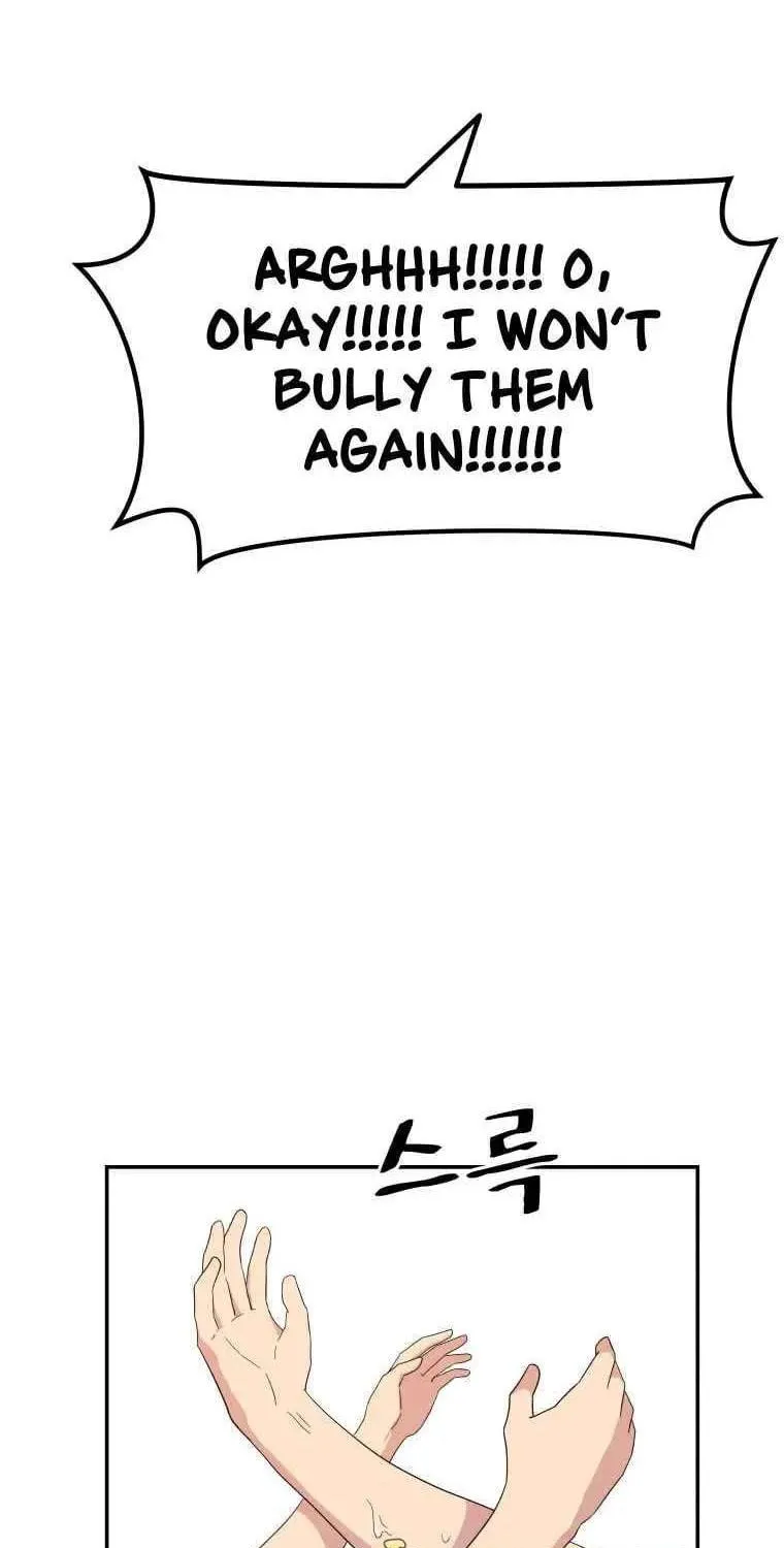 Read Guard Pass chapter 3 image 94 on Lezhin