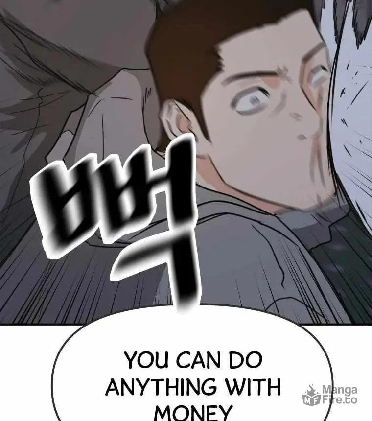 Read Guard Pass chapter 30 image 101 on Lezhin