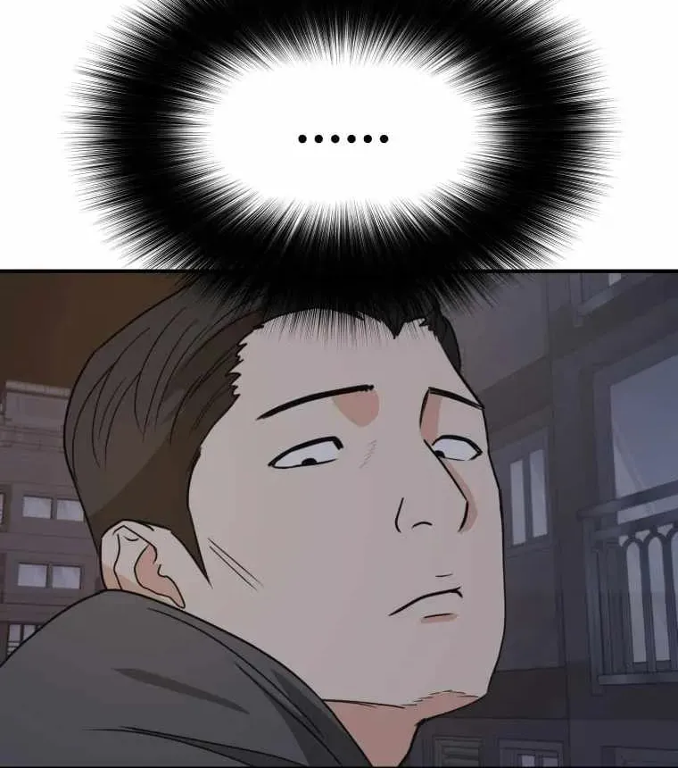 Read Guard Pass chapter 30 image 103 on Lezhin