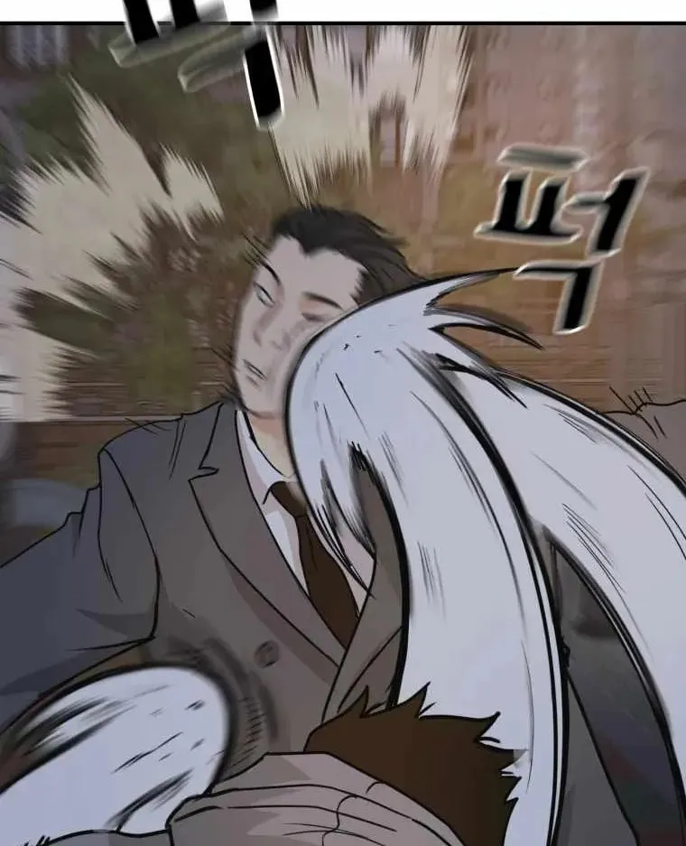 Read Guard Pass chapter 30 image 107 on Lezhin