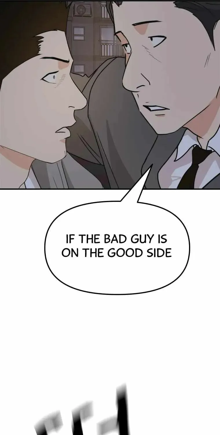 Read Guard Pass chapter 30 image 112 on Lezhin