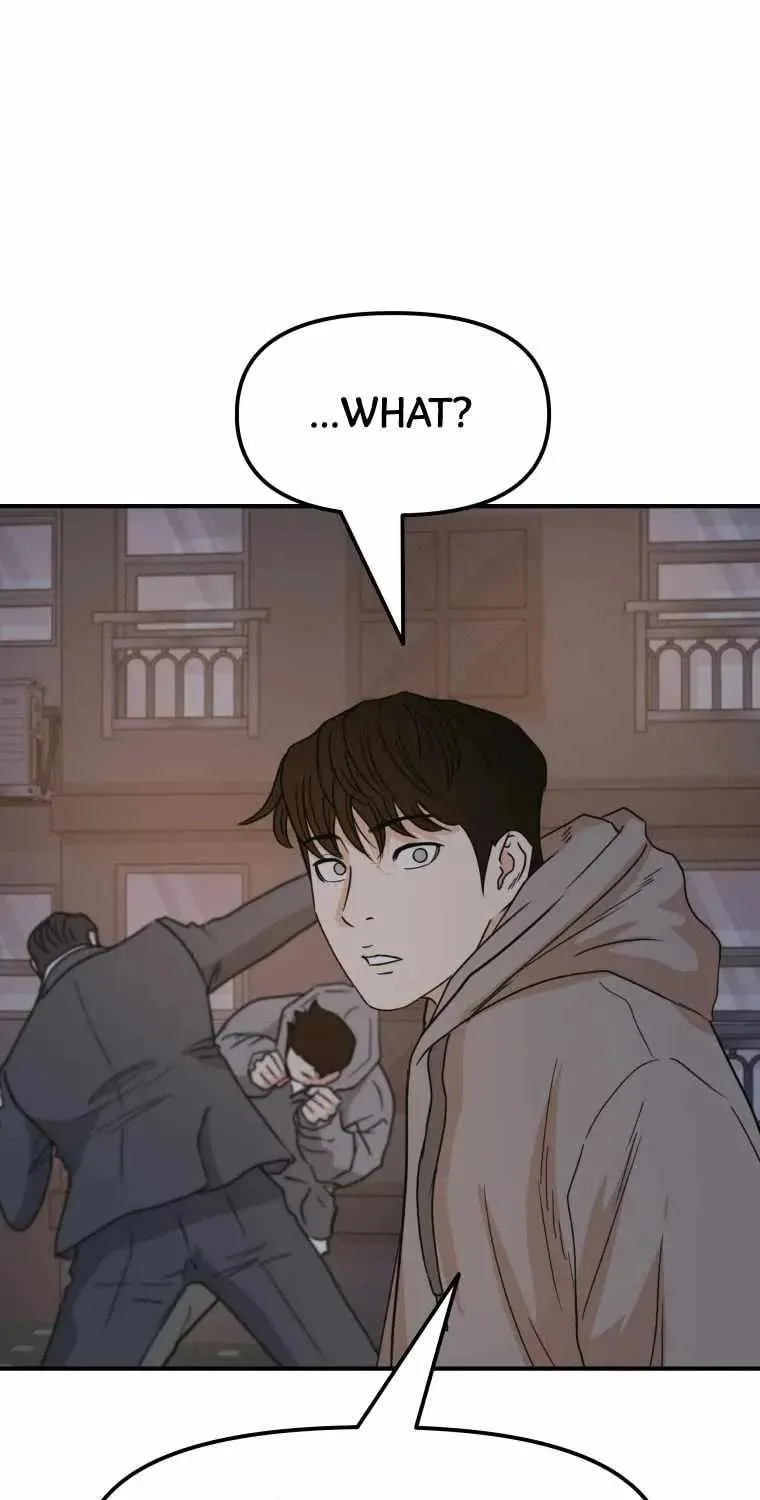Read Guard Pass chapter 30 image 120 on Lezhin