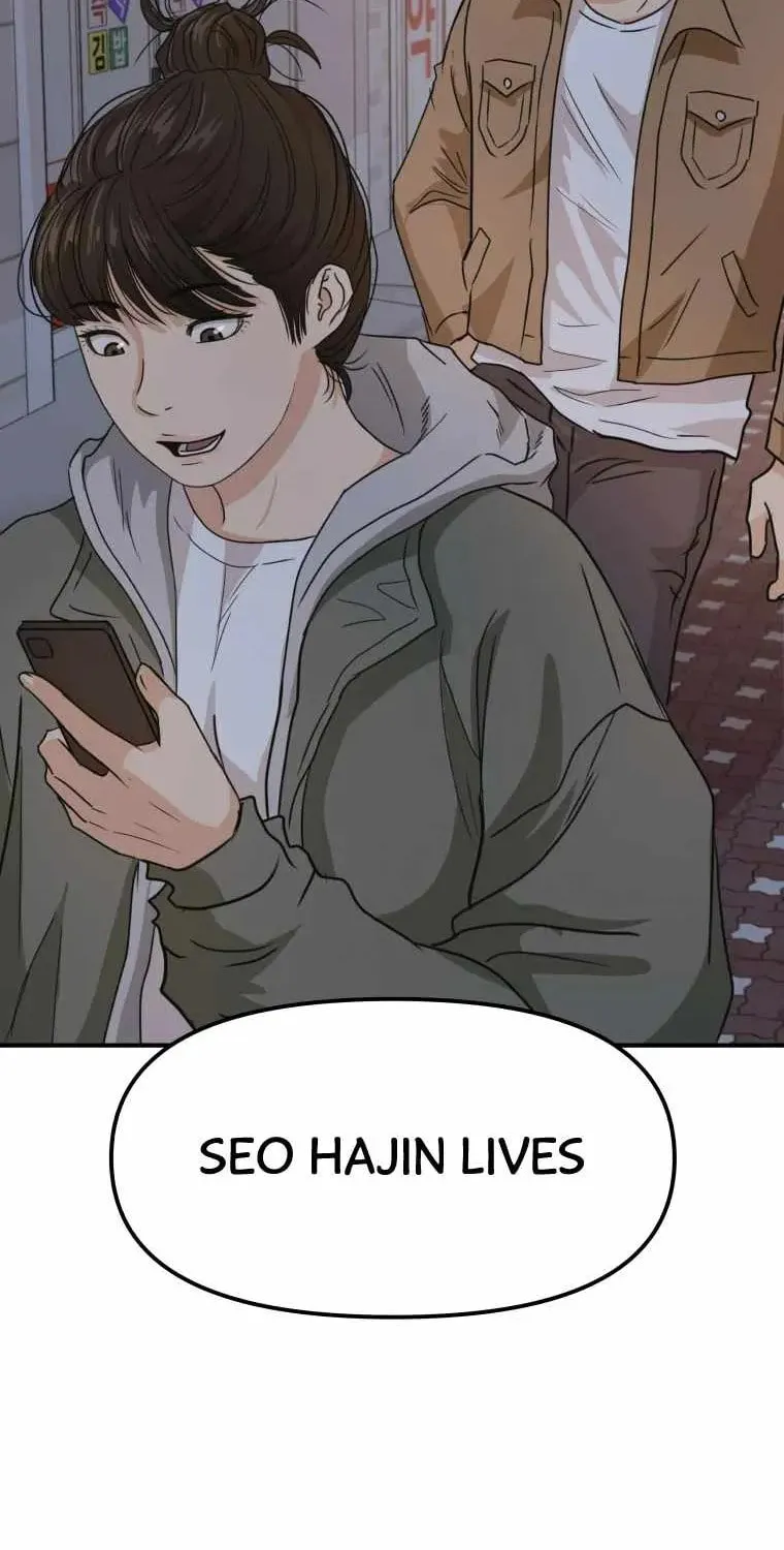 Read Guard Pass chapter 30 image 126 on Lezhin