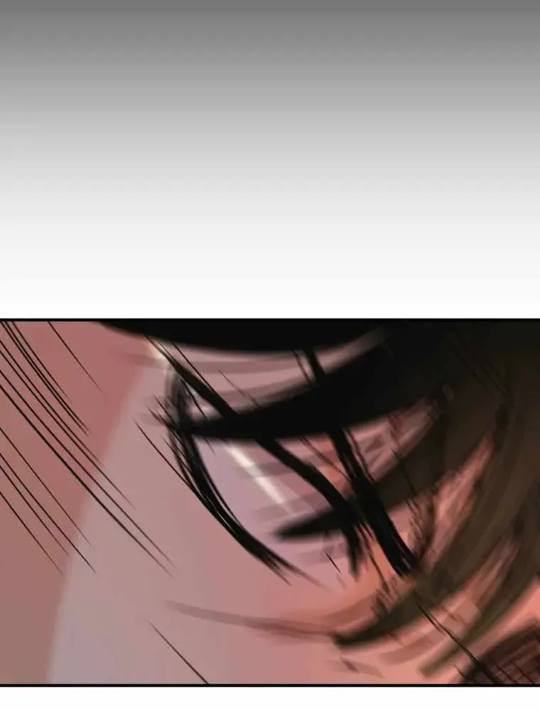 Read Guard Pass chapter 30 image 19 on Lezhin