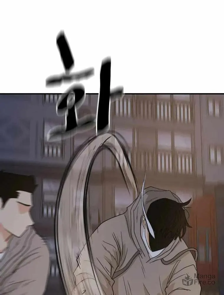 Read Guard Pass chapter 30 image 21 on Lezhin